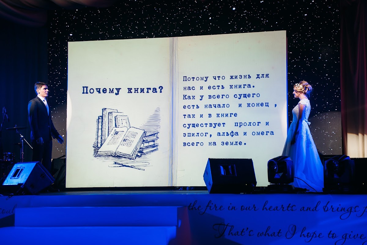 Айнур и Дина