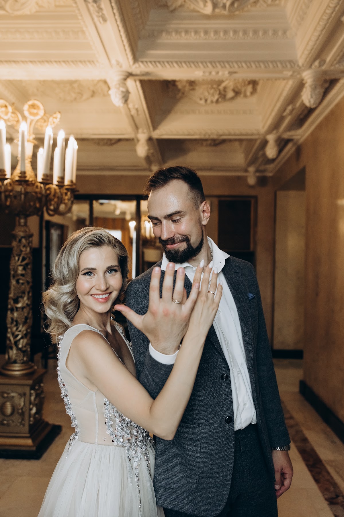 Кристина и Никита