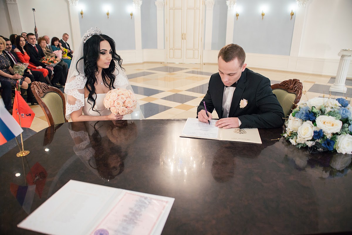 Кристина и Павел