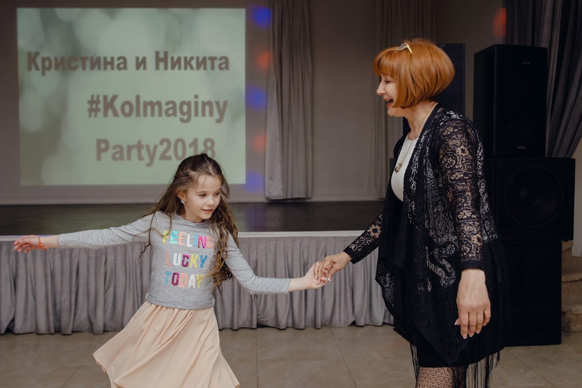 Кадр 174 из 184