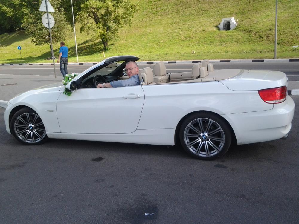 BMW 328 — кадр 5 из 8