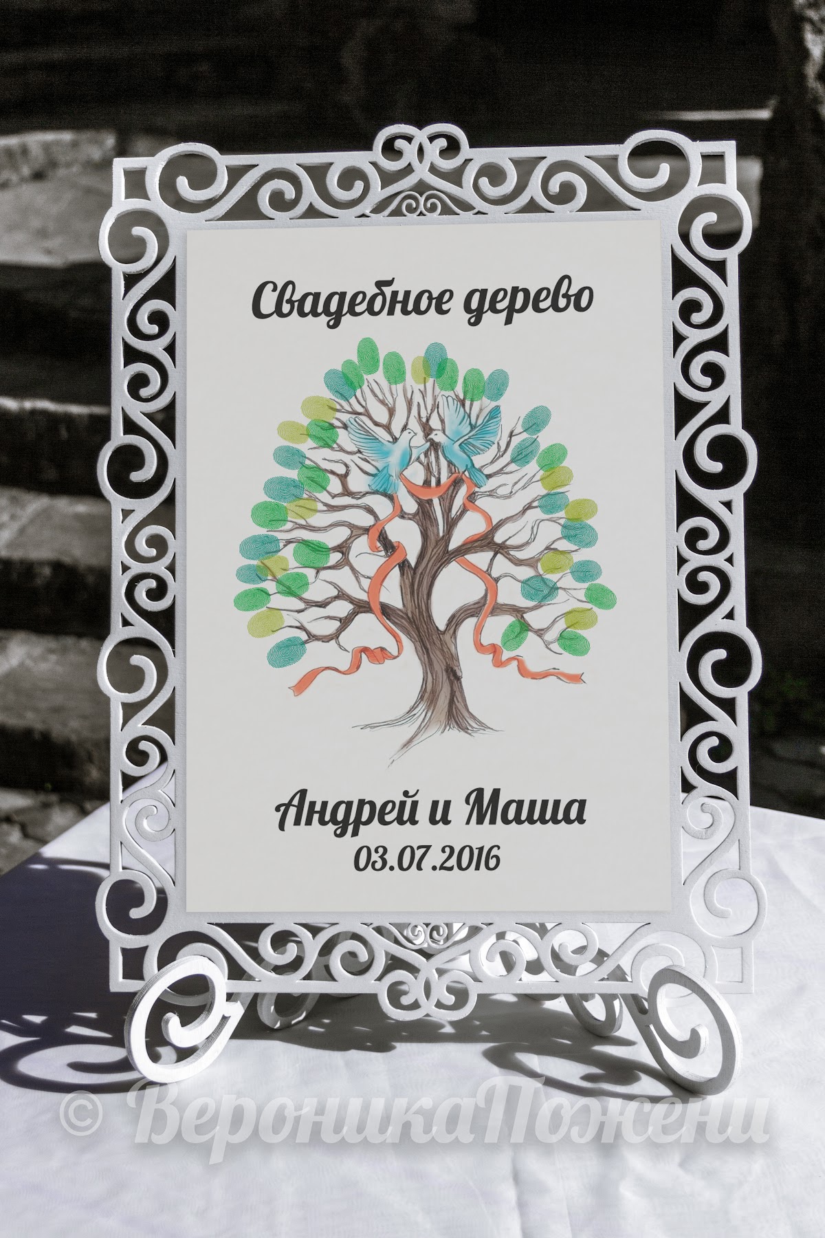 Свадебные аксессуары