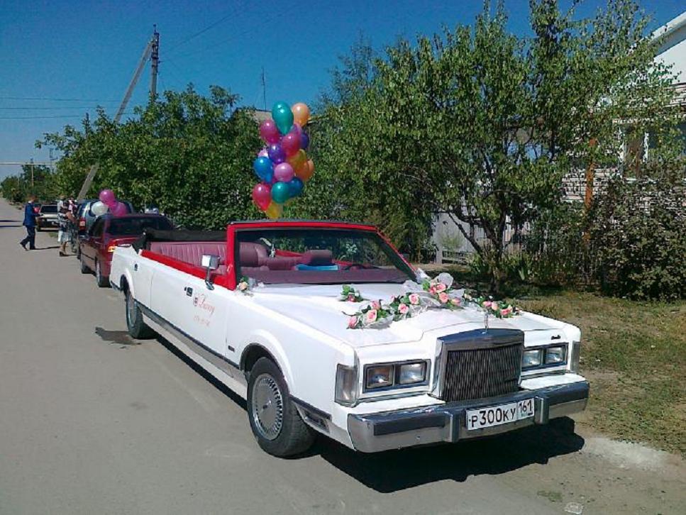 Линкольн Кабриолет