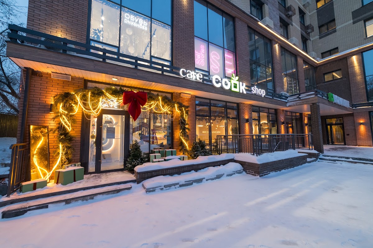 Cafe Cook