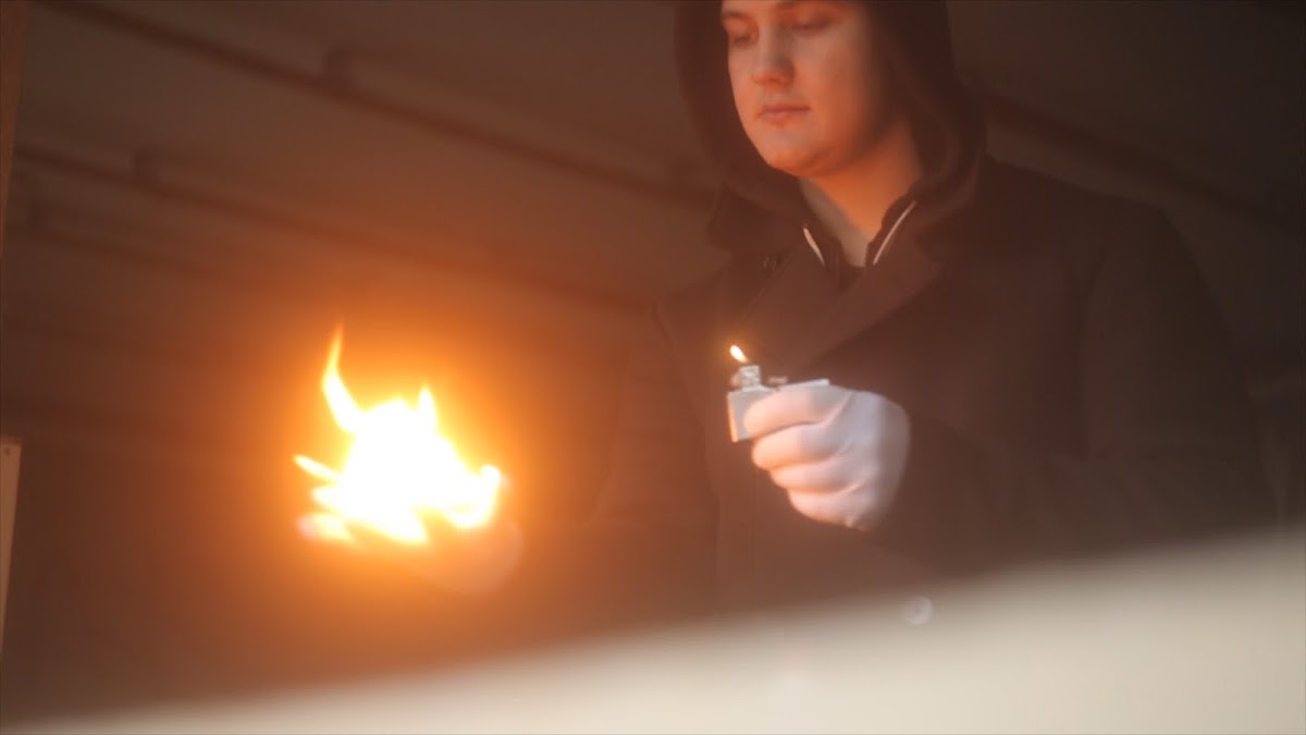 Все