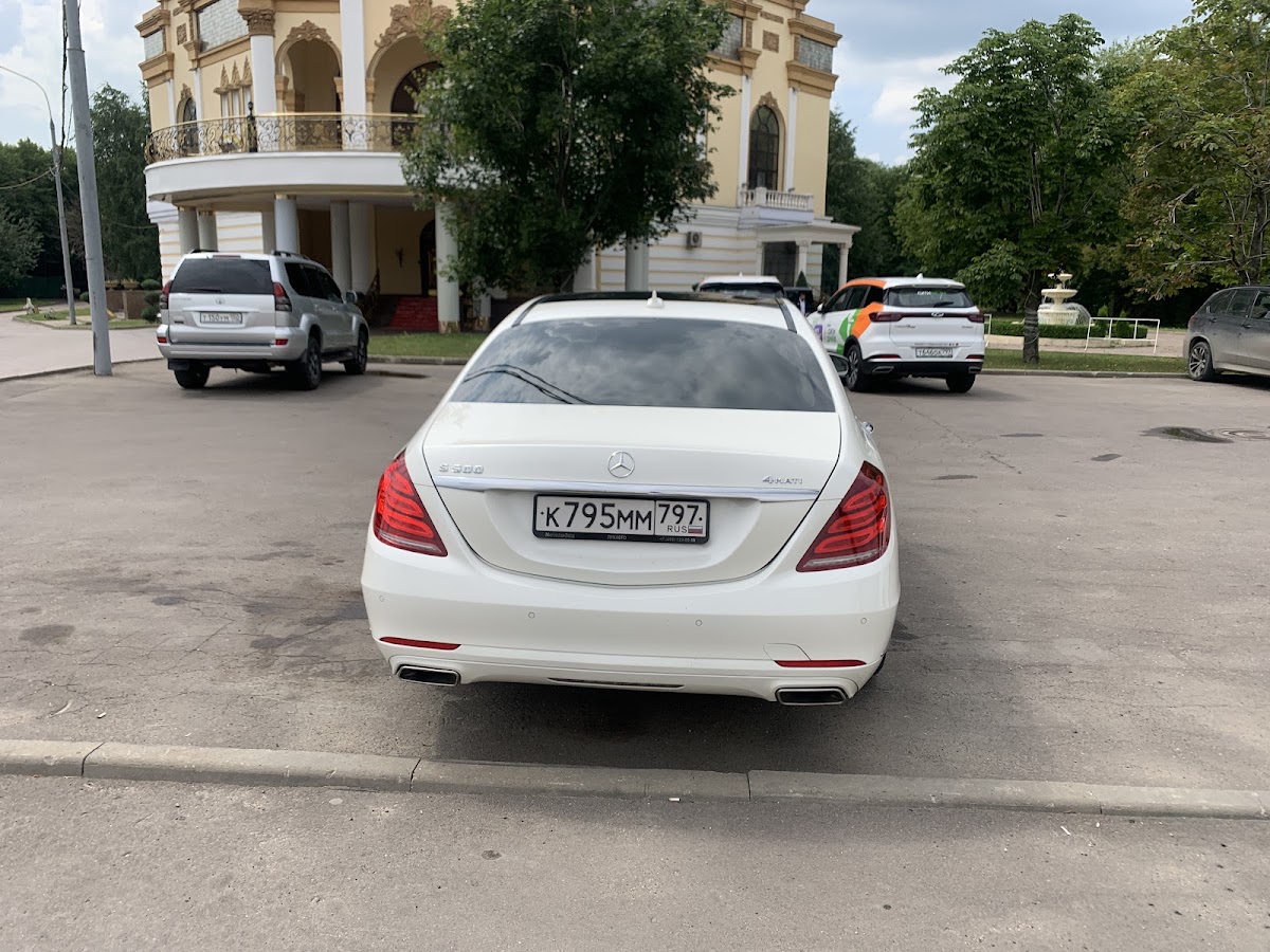 Мерседес S500 Long(w222) гос.N795