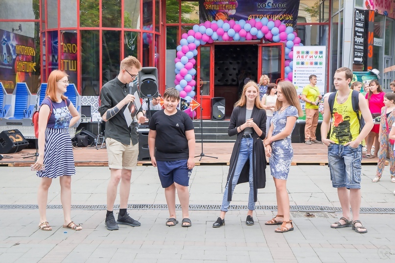 07.07.2018 Открытие парка "Космос"