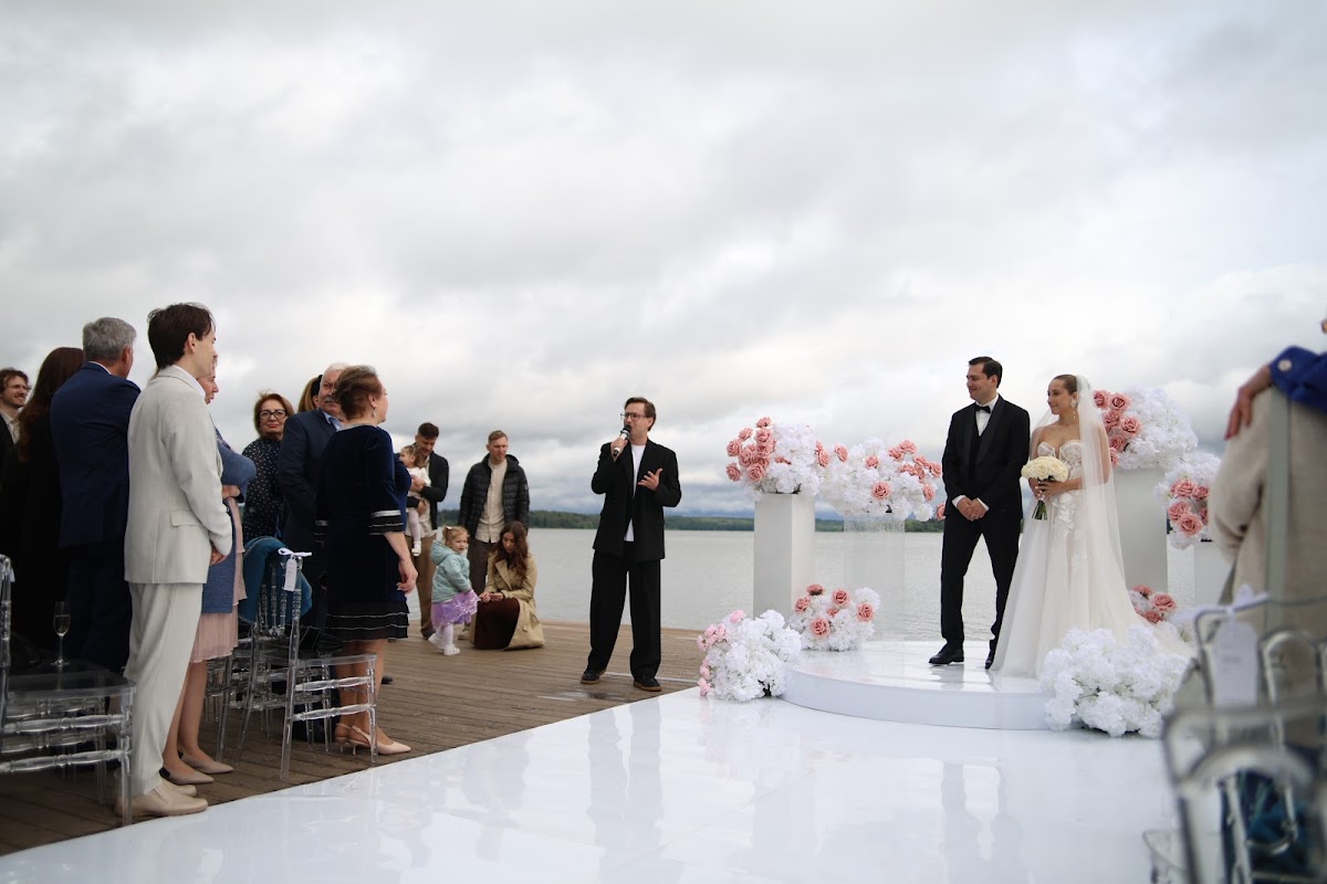 Wedding 2025