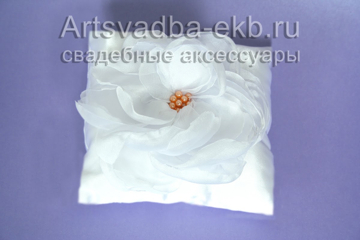 Подушечки для колец
