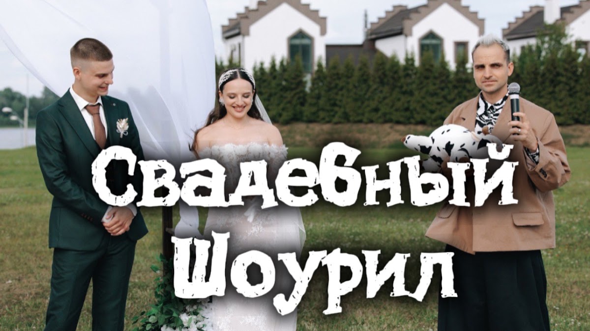 Геннадий Мишаков — кадр 2 из 80