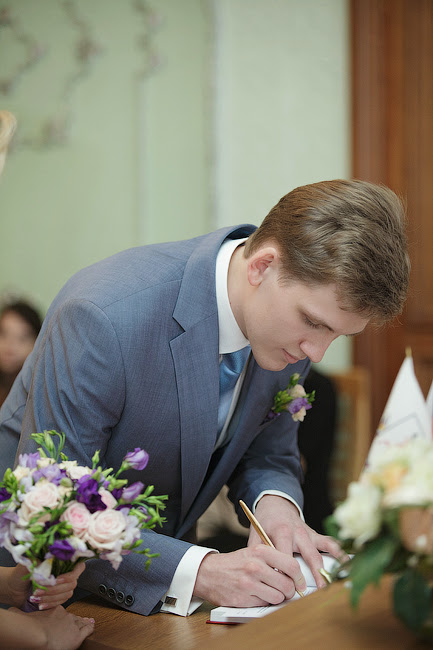 Свадьба Михаила и Дины