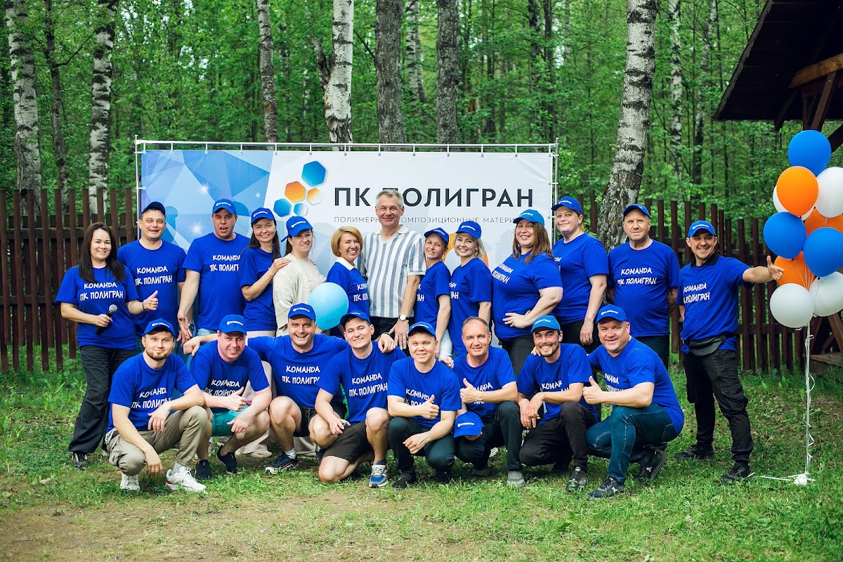 Портфолио: Корпоратив