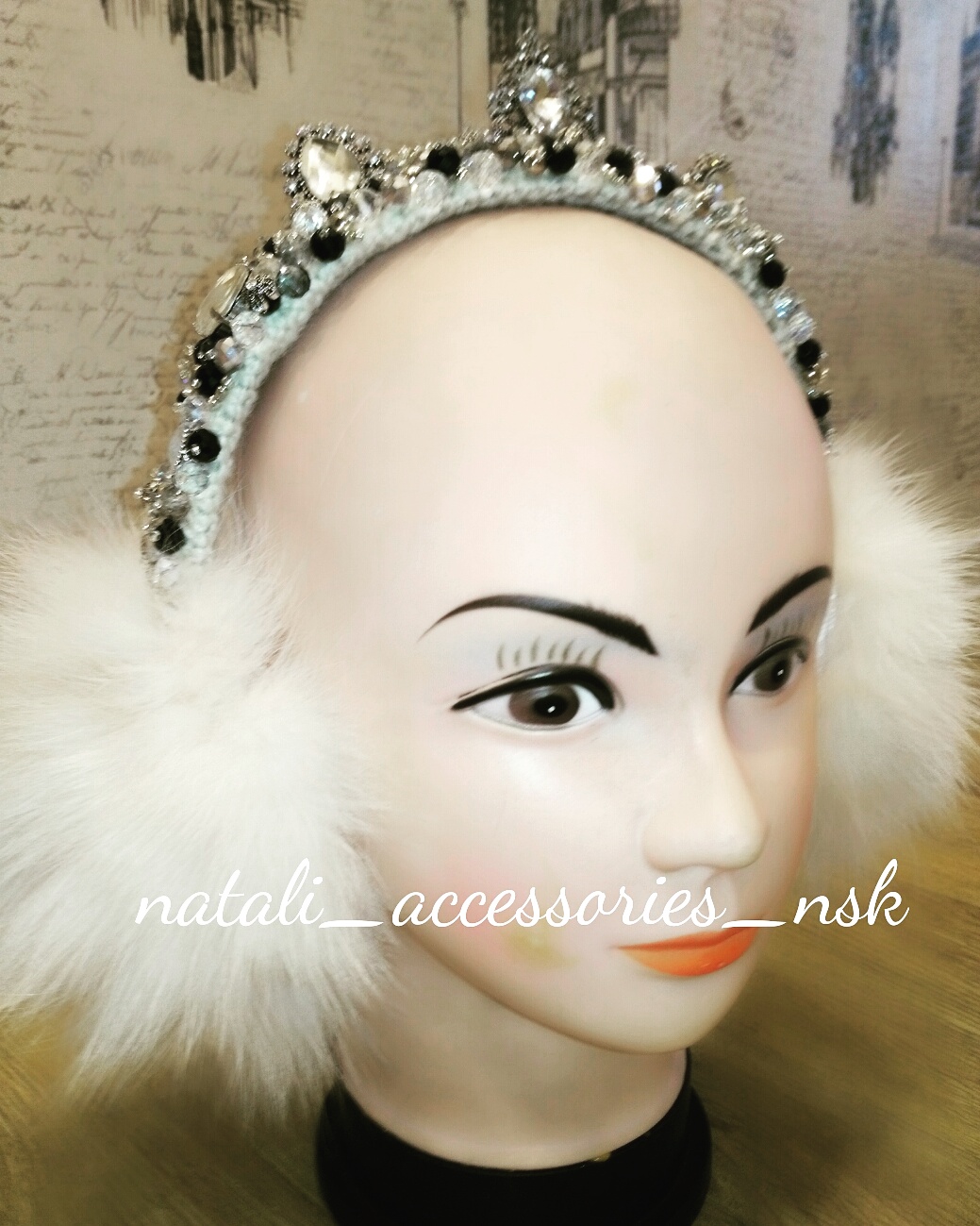 Natali Accessories