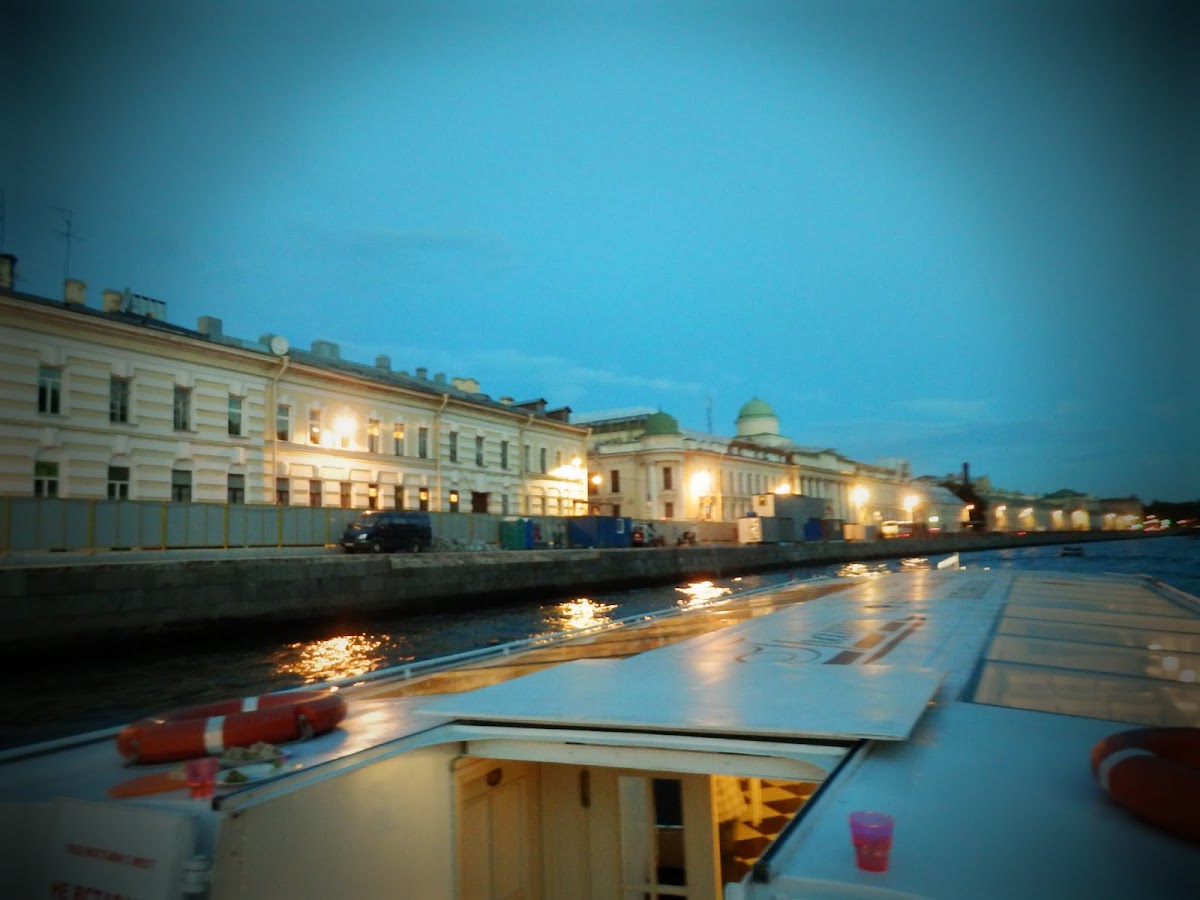 Грация