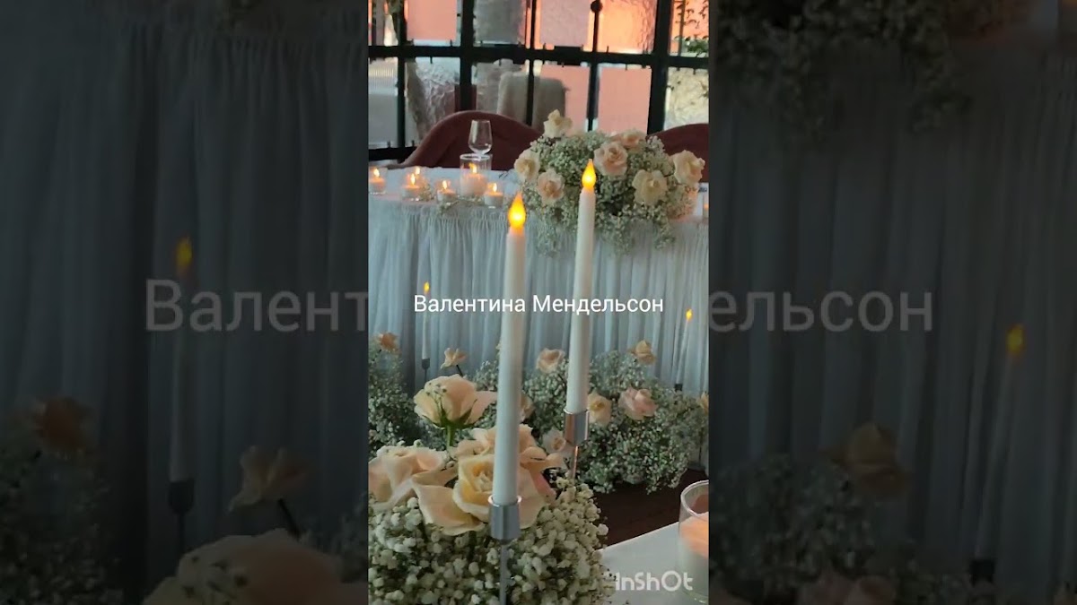 Свадьба ,гипсофила и насыпные свечи.