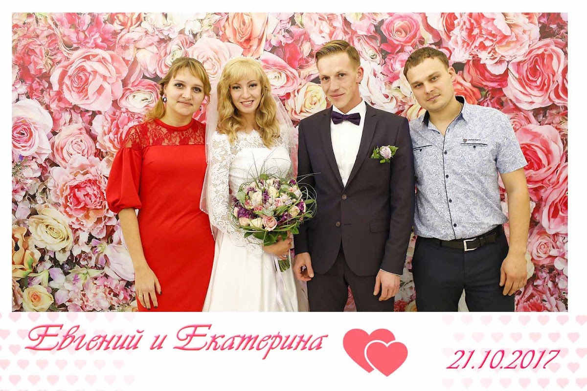 Евгений + Екатерина ( Свадьба 2 1 . 1 0 . 2 1 0 8 . )