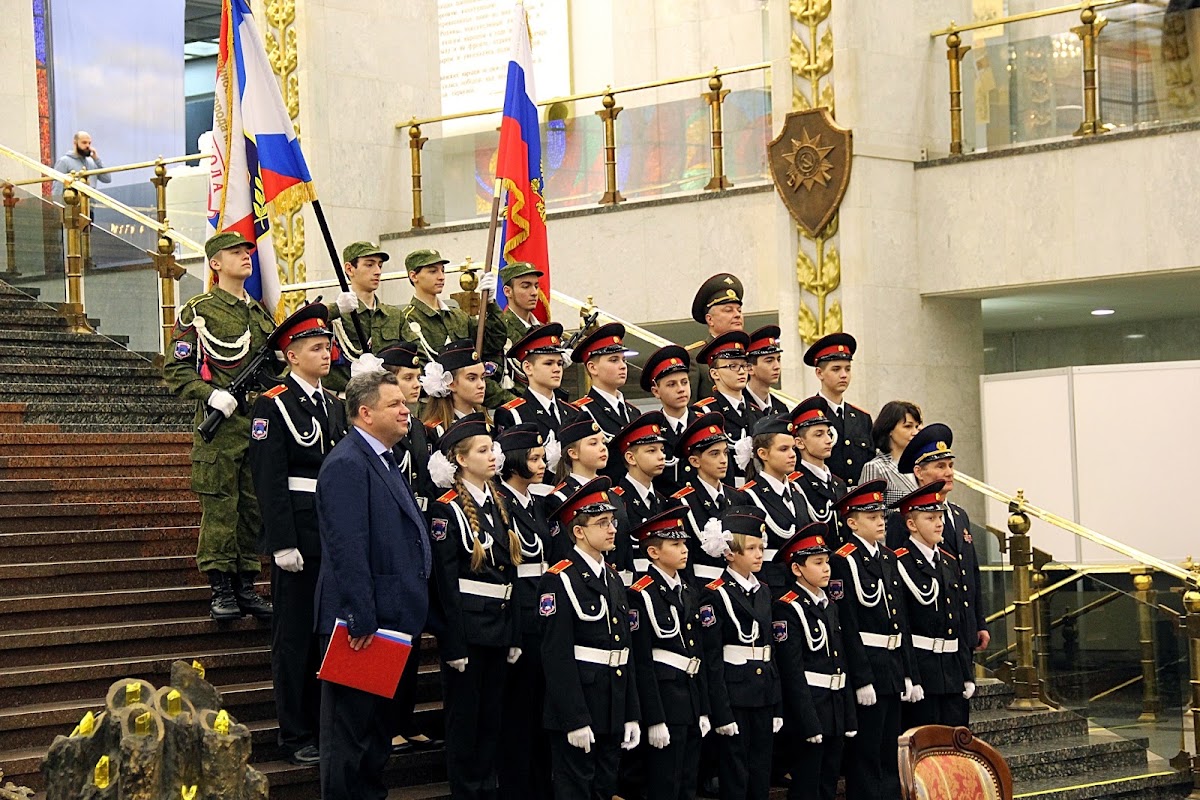 Кадр 10 из 15