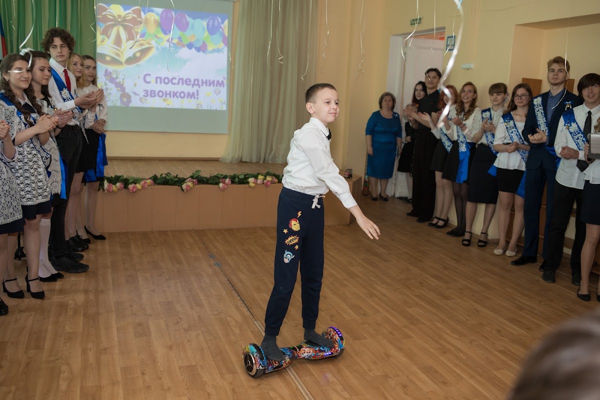 Кадр 50 из 140