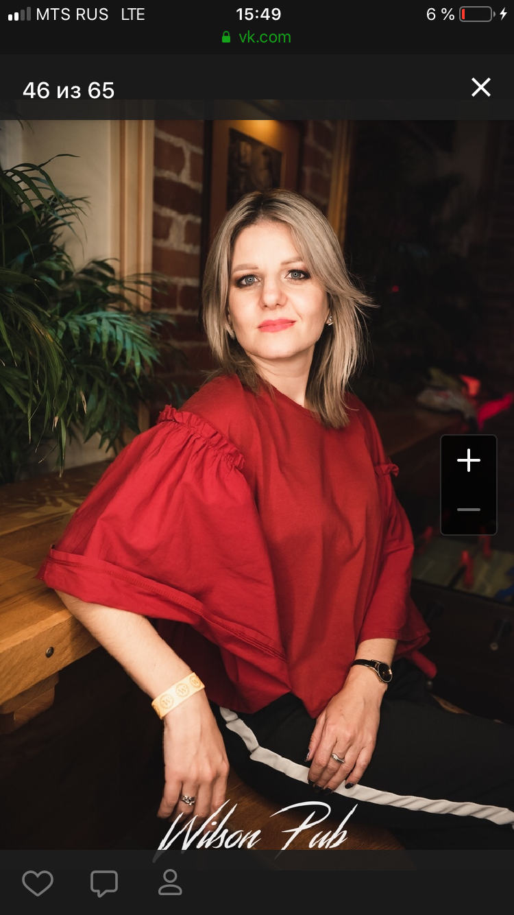Алла Алла