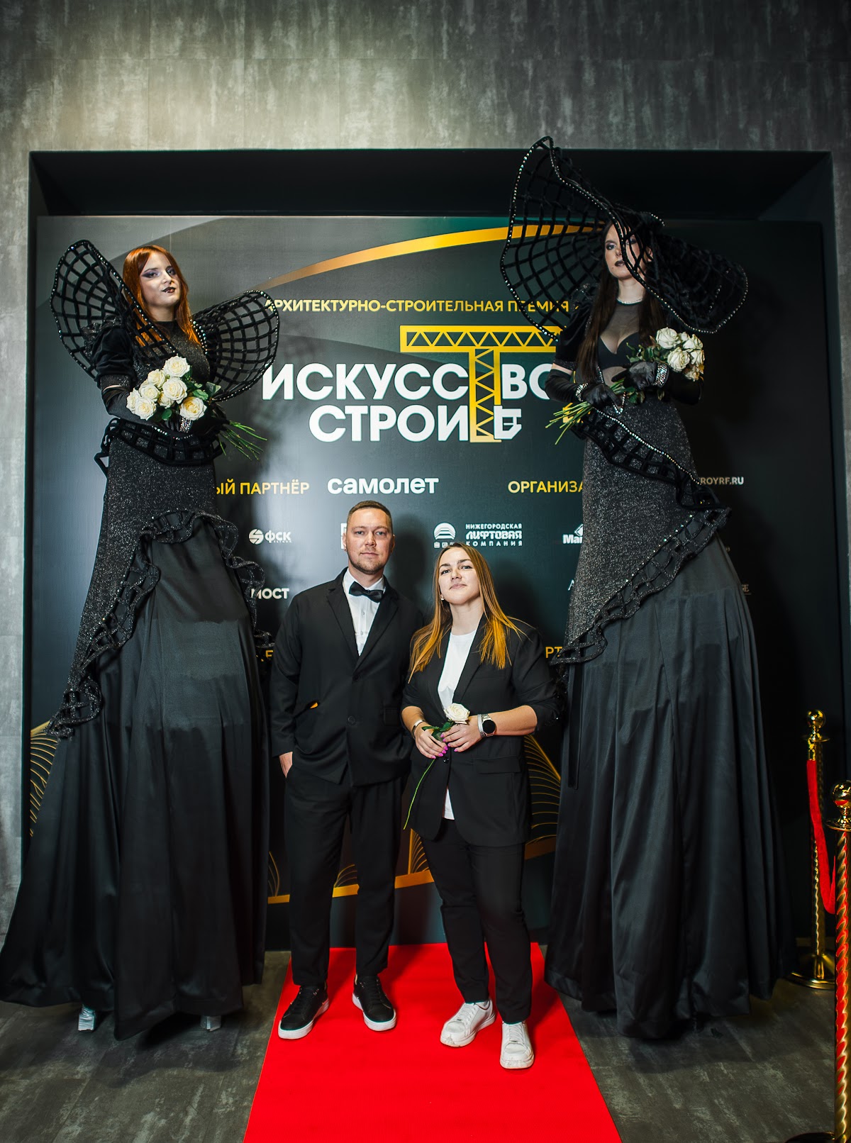 Портфолио: Репортаж