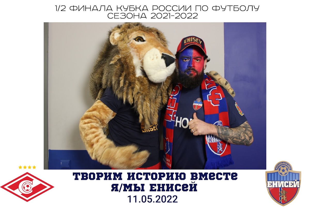 Портфолио