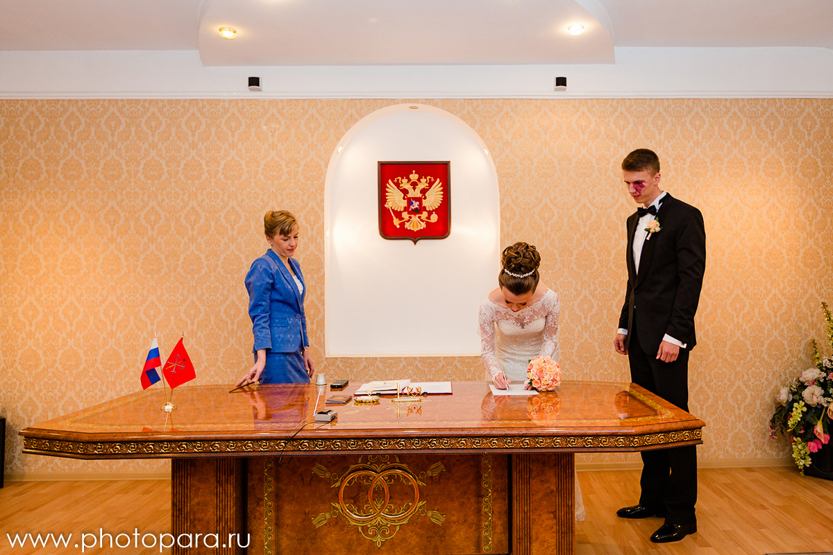 Ксения и Кирилл