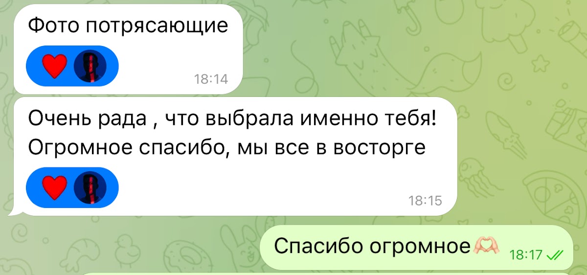 Кадр 109 из 126