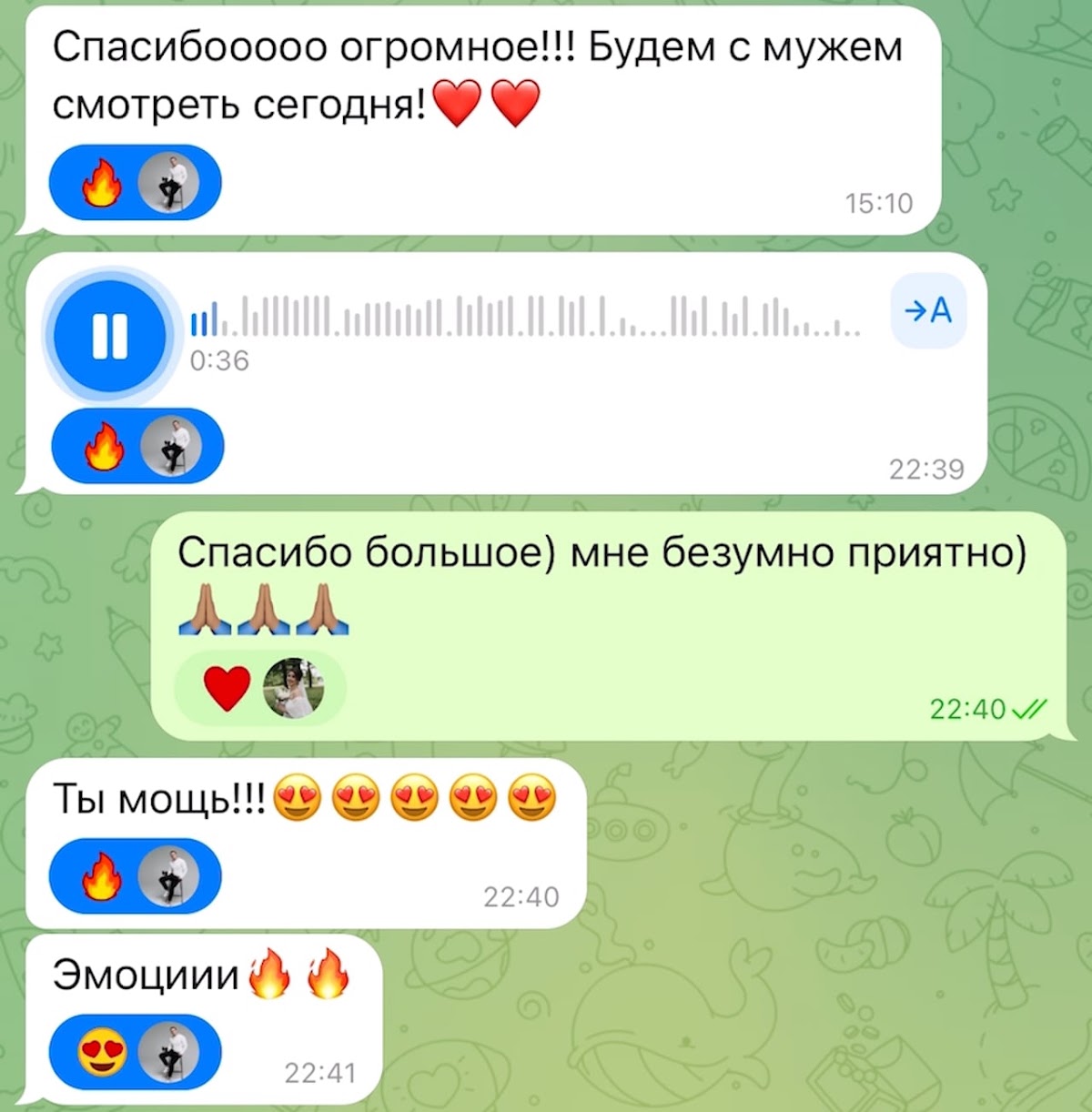 Владислав Константинов — кадр 4 из 96