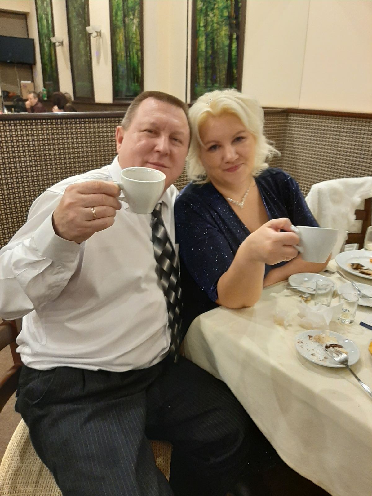 Свадебный отчёт