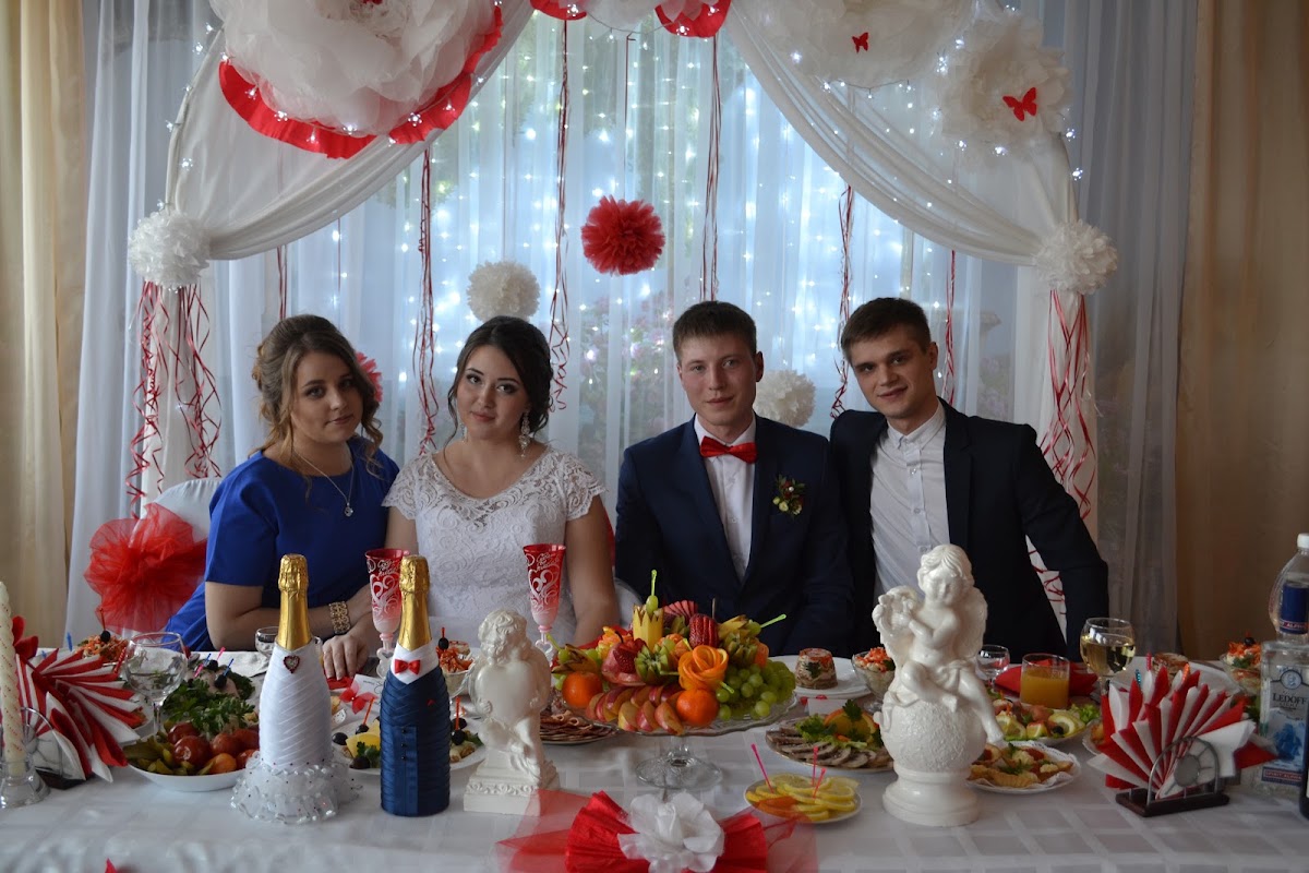 Кристина и Андрей