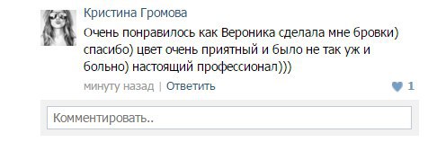 Кадр 64 из 94