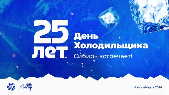 Фотографии