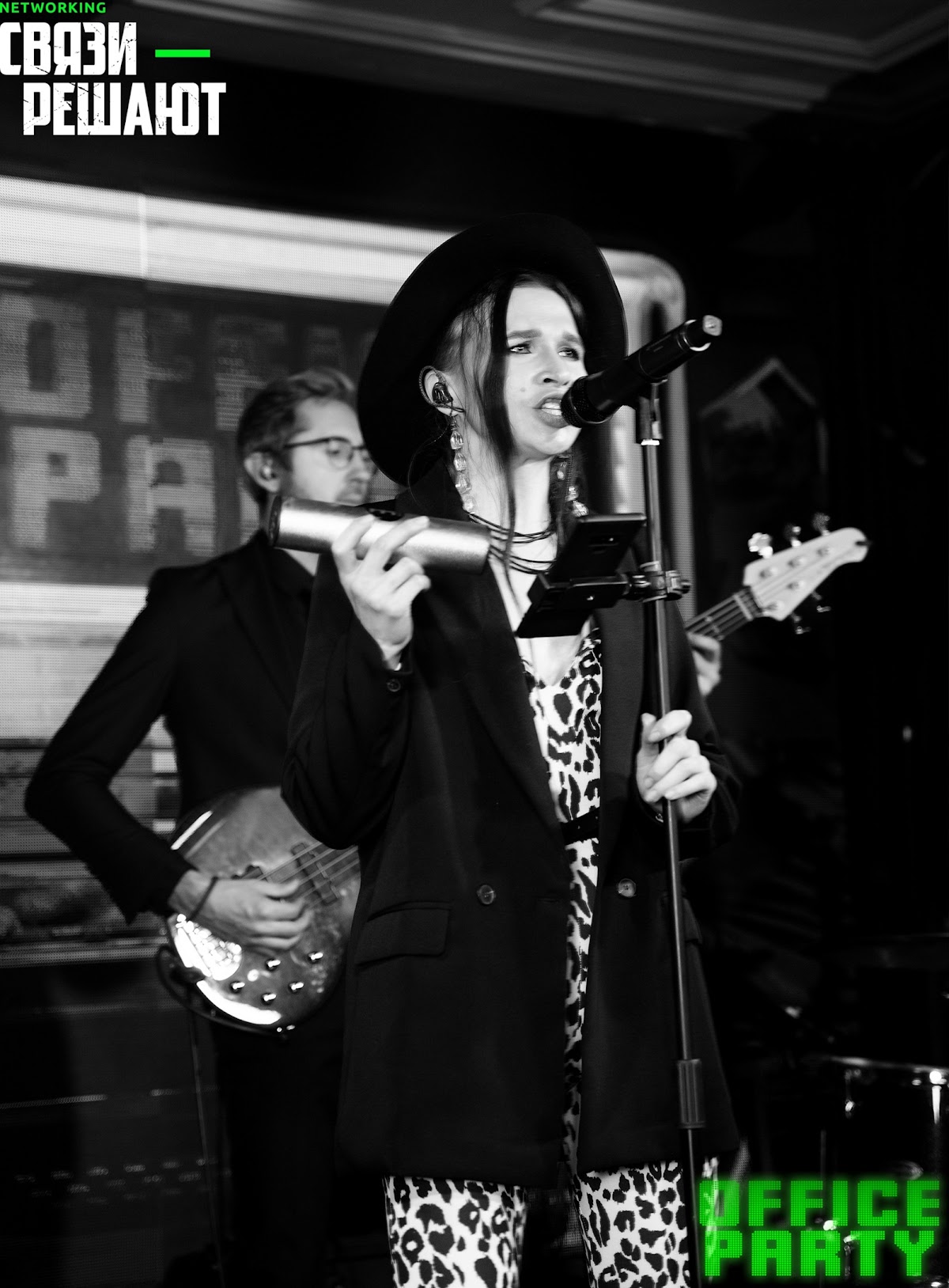 Кавер-группа Funkeys Music Band на мероприятии "Связи решают" в Нижнем Новгороде