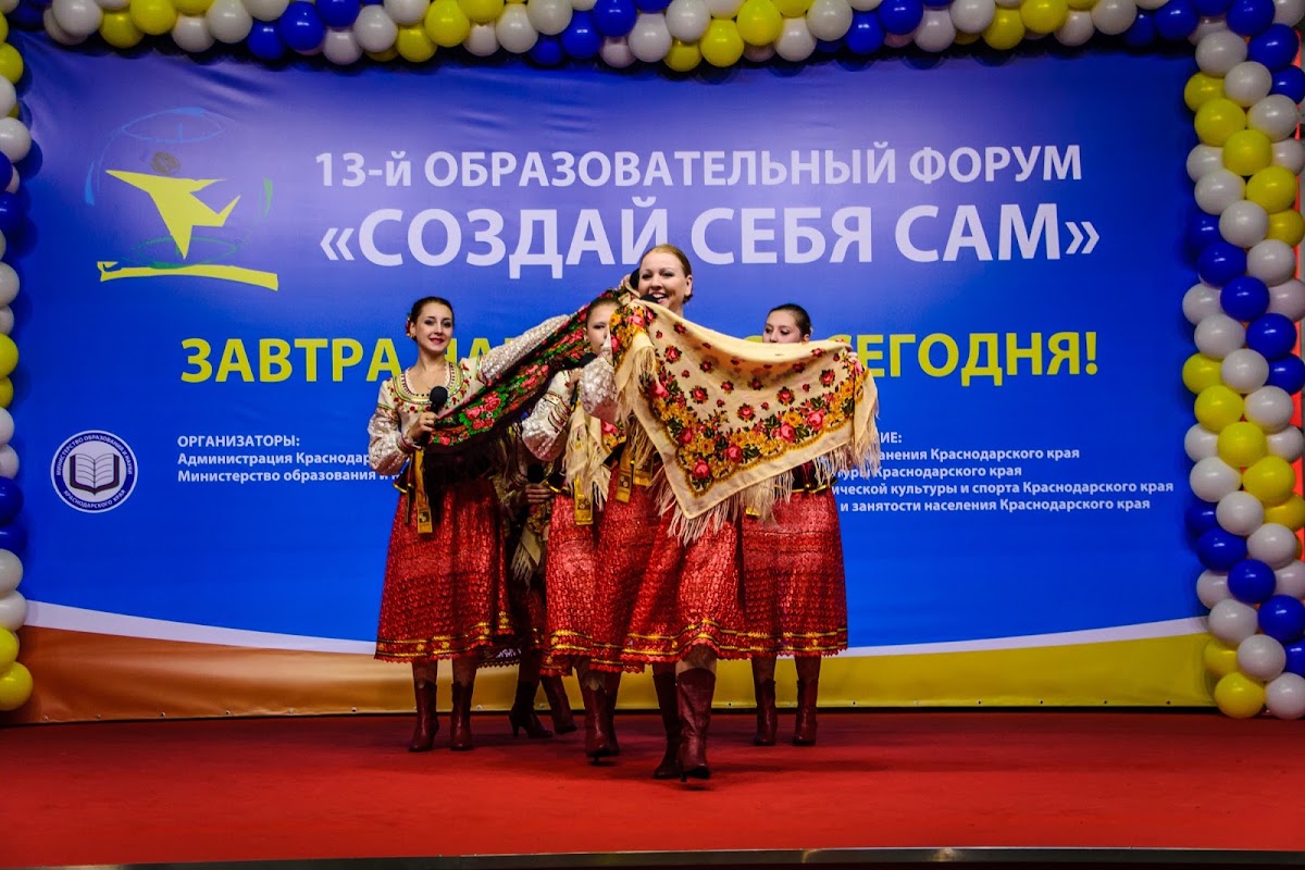 Кадр 58 из 59