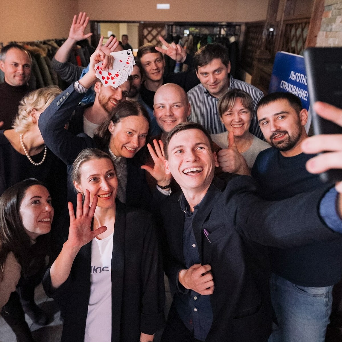 Портфолио: Свадьба