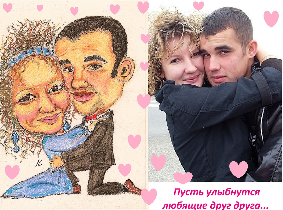 Цветные работы