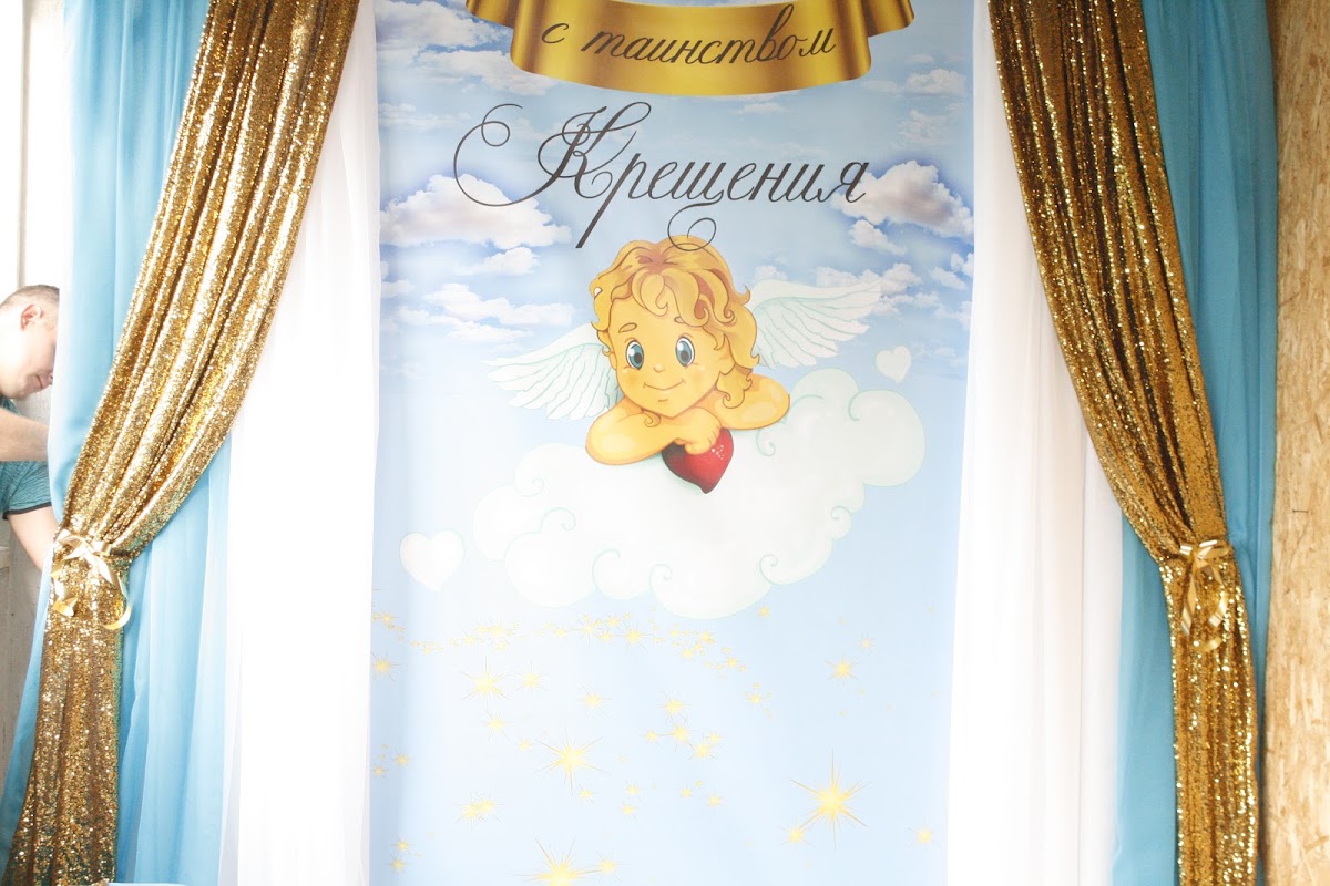 Кадр 33 из 40