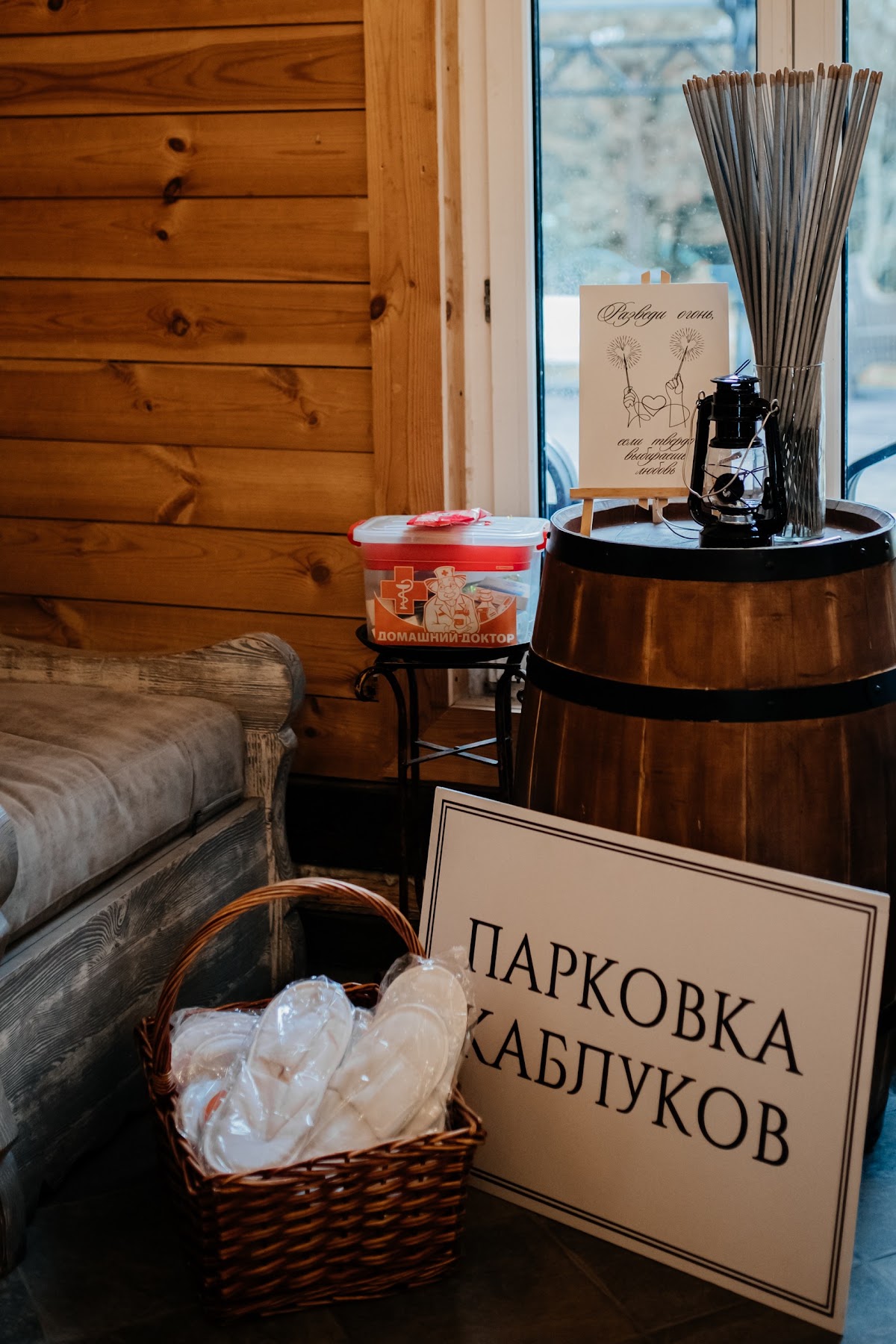 Антон и Аня
