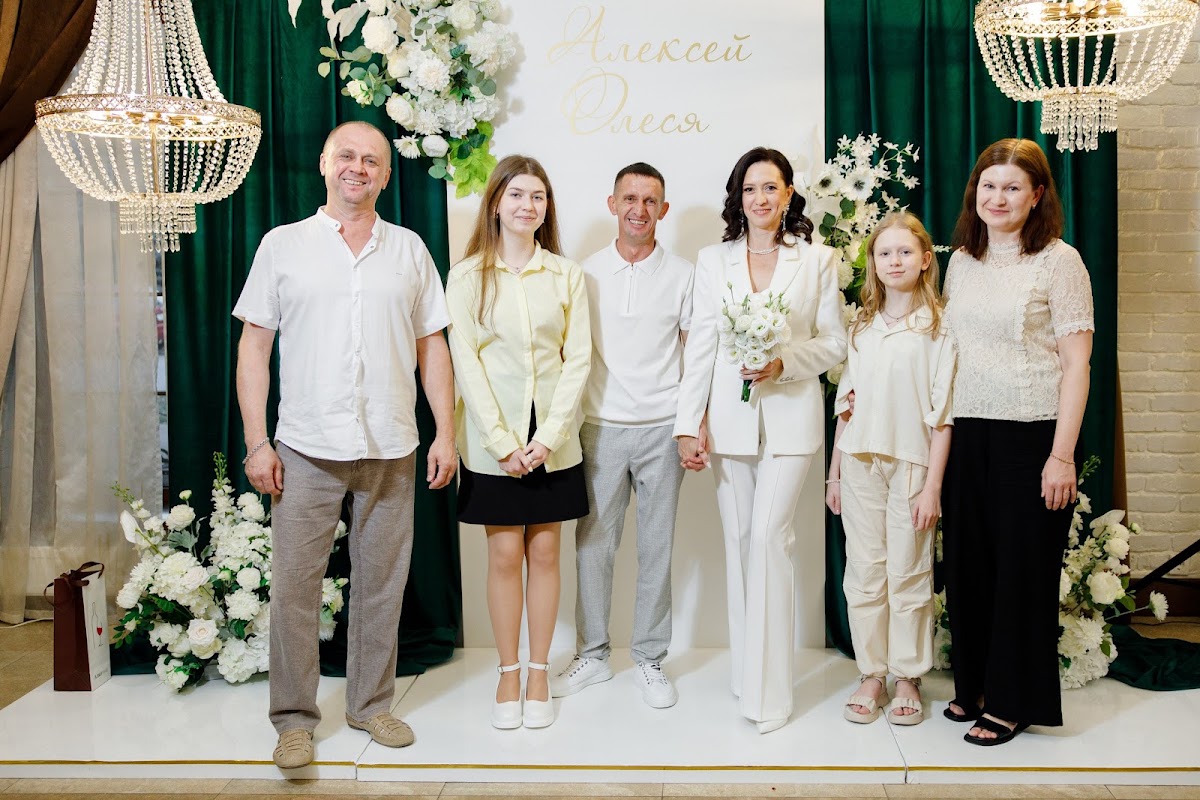 Олеся и Алексей