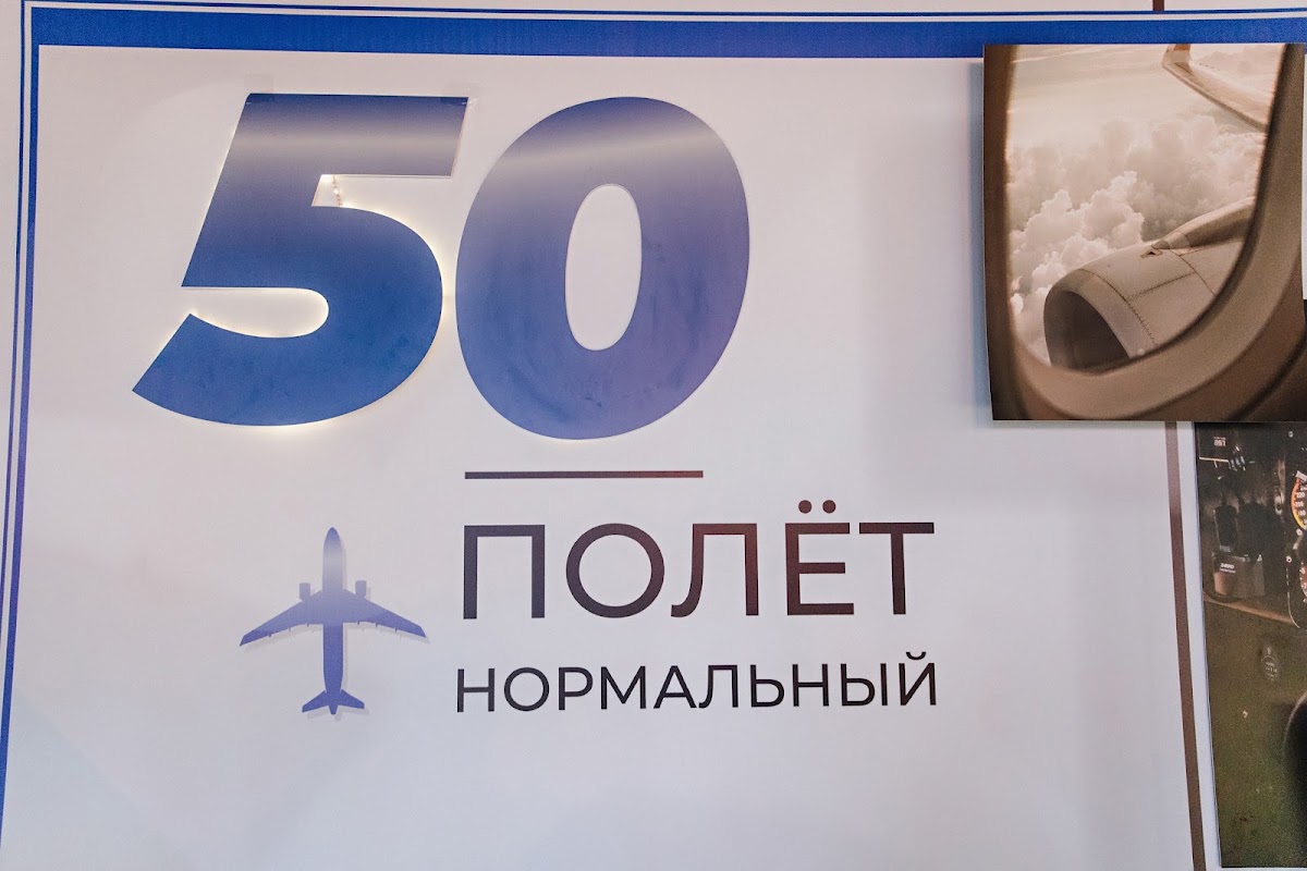 Портфолио: Оформление фотозоны