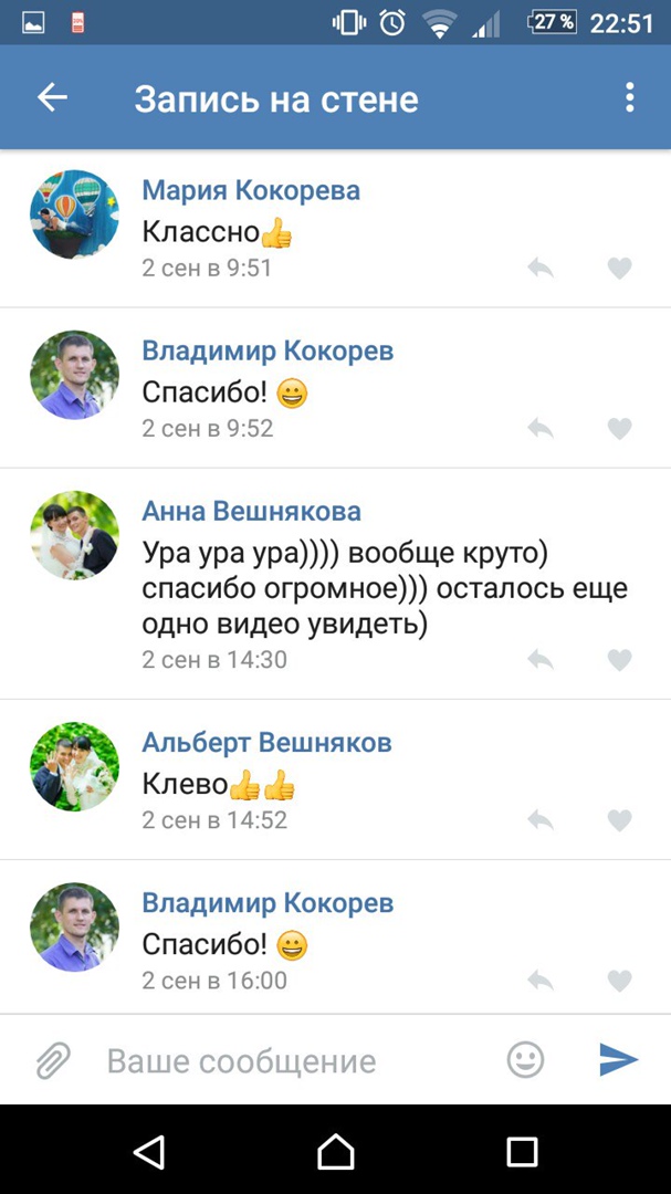 Кадр 37 из 44