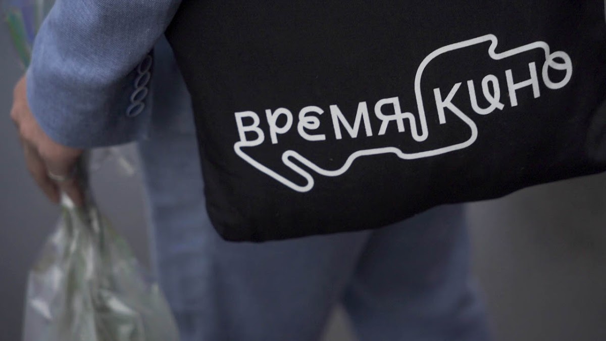 Маркус и Маруся , Санкт-Петербург