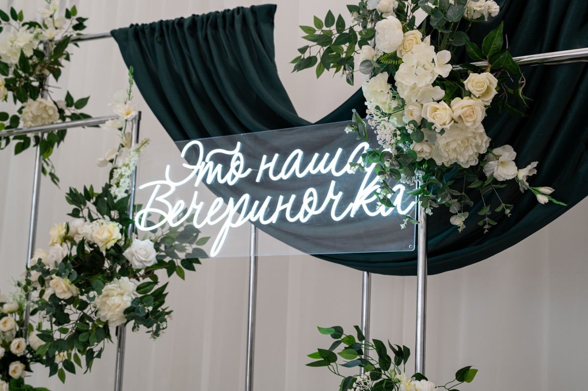 Кадр 94 из 149