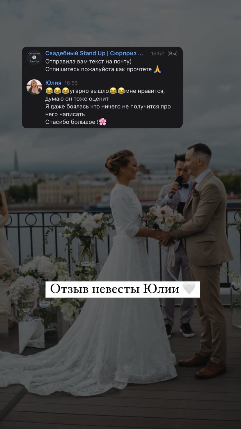 Кадр 60 из 77