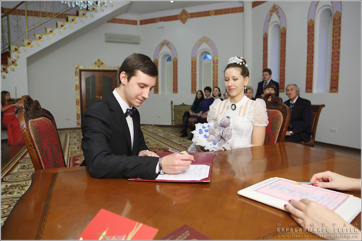 Наталья и Евгений