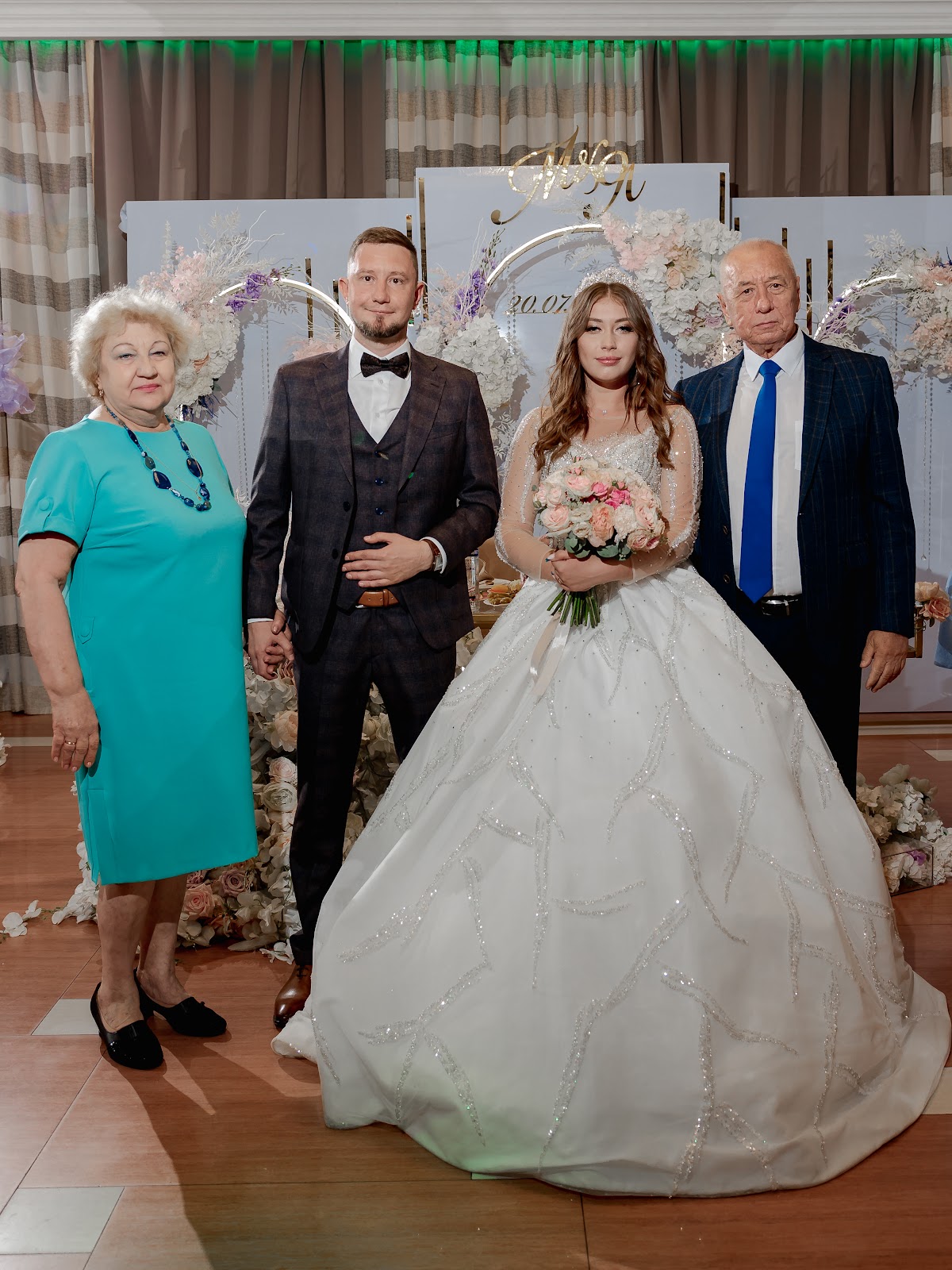 Яна и Михаил