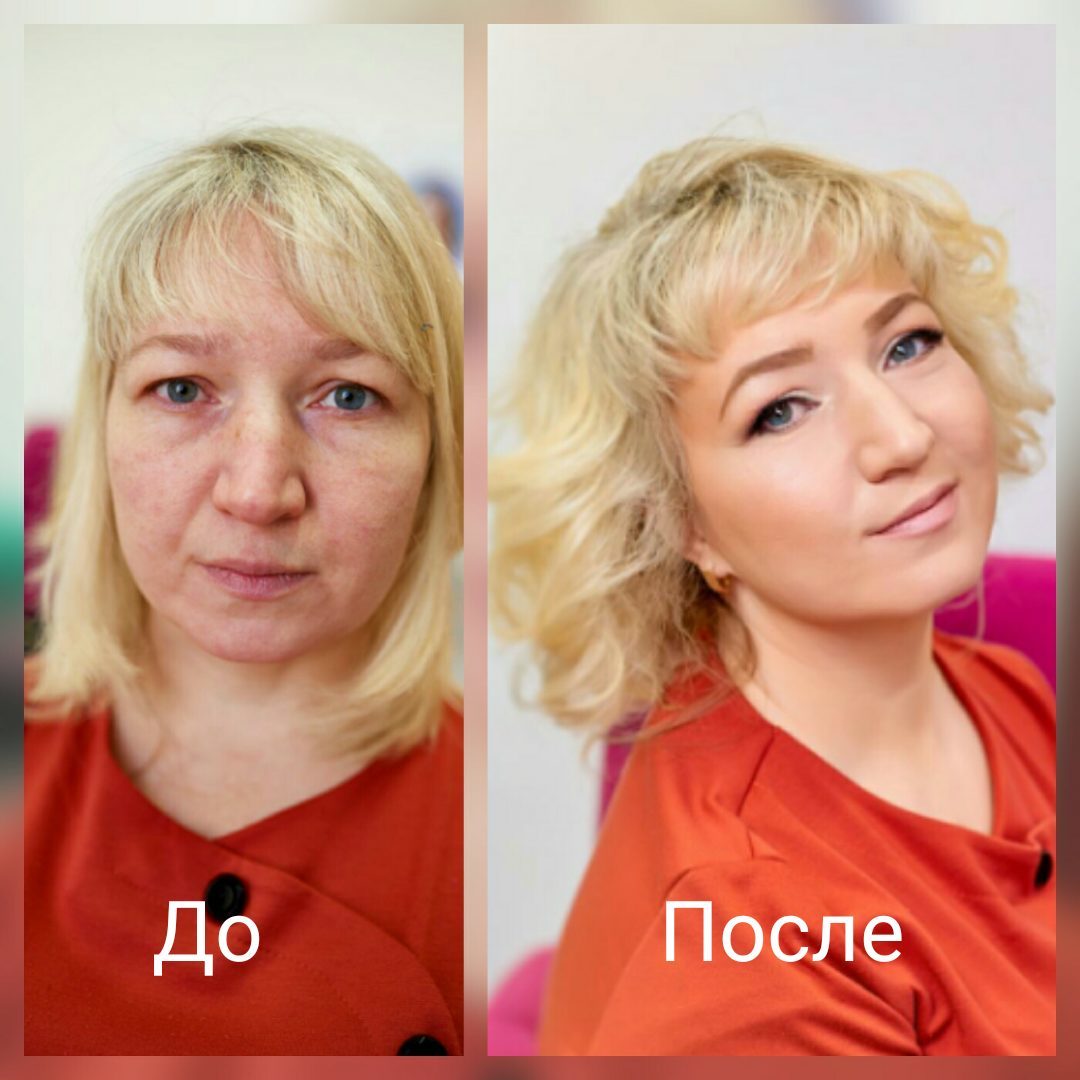 Макияж ПРИОБРАЖЕНИЕ