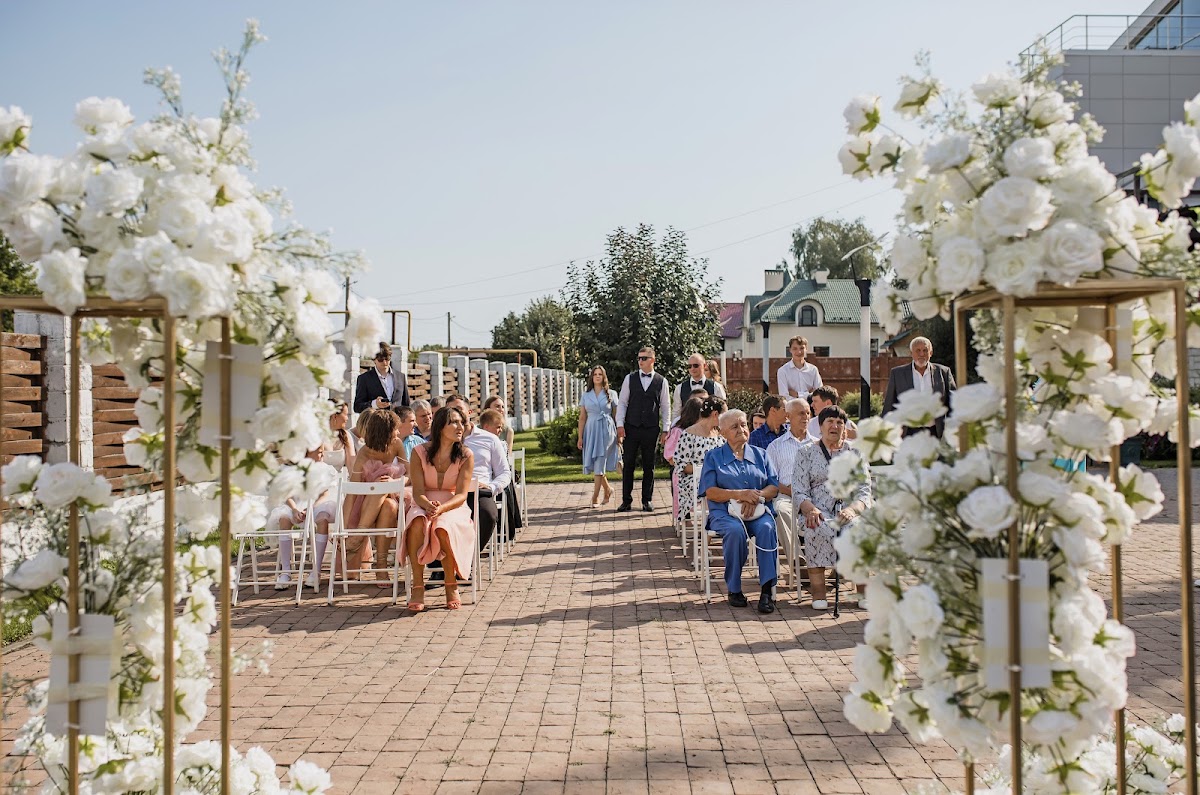 Александр и Алёна