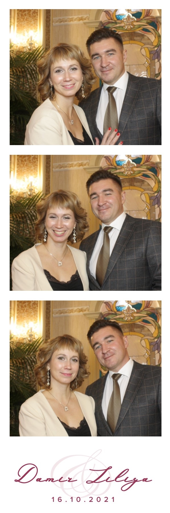 Д&Л