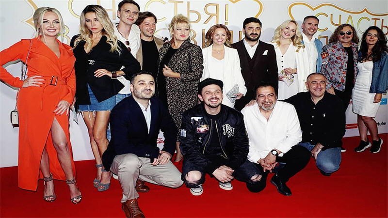 Премьера Фильма "Счастья Здоровья"